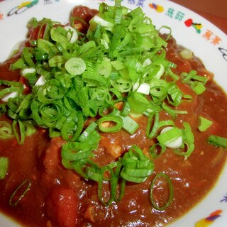 マヨネギカレー丼